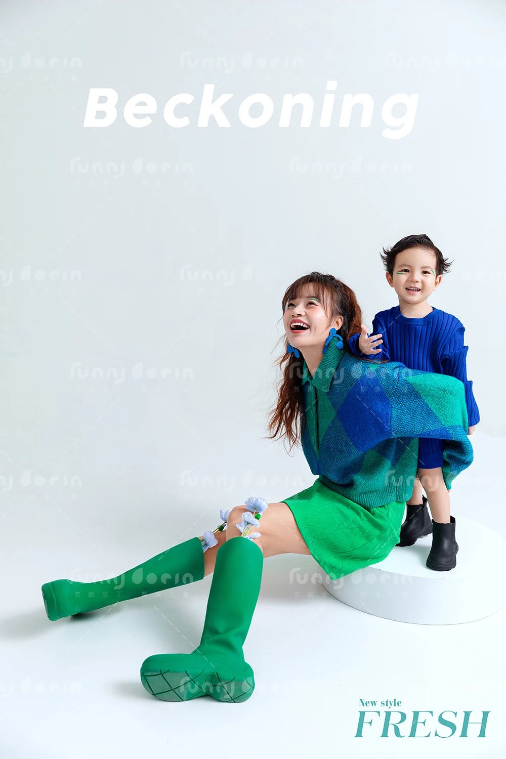 全家福 芳妮豆丁