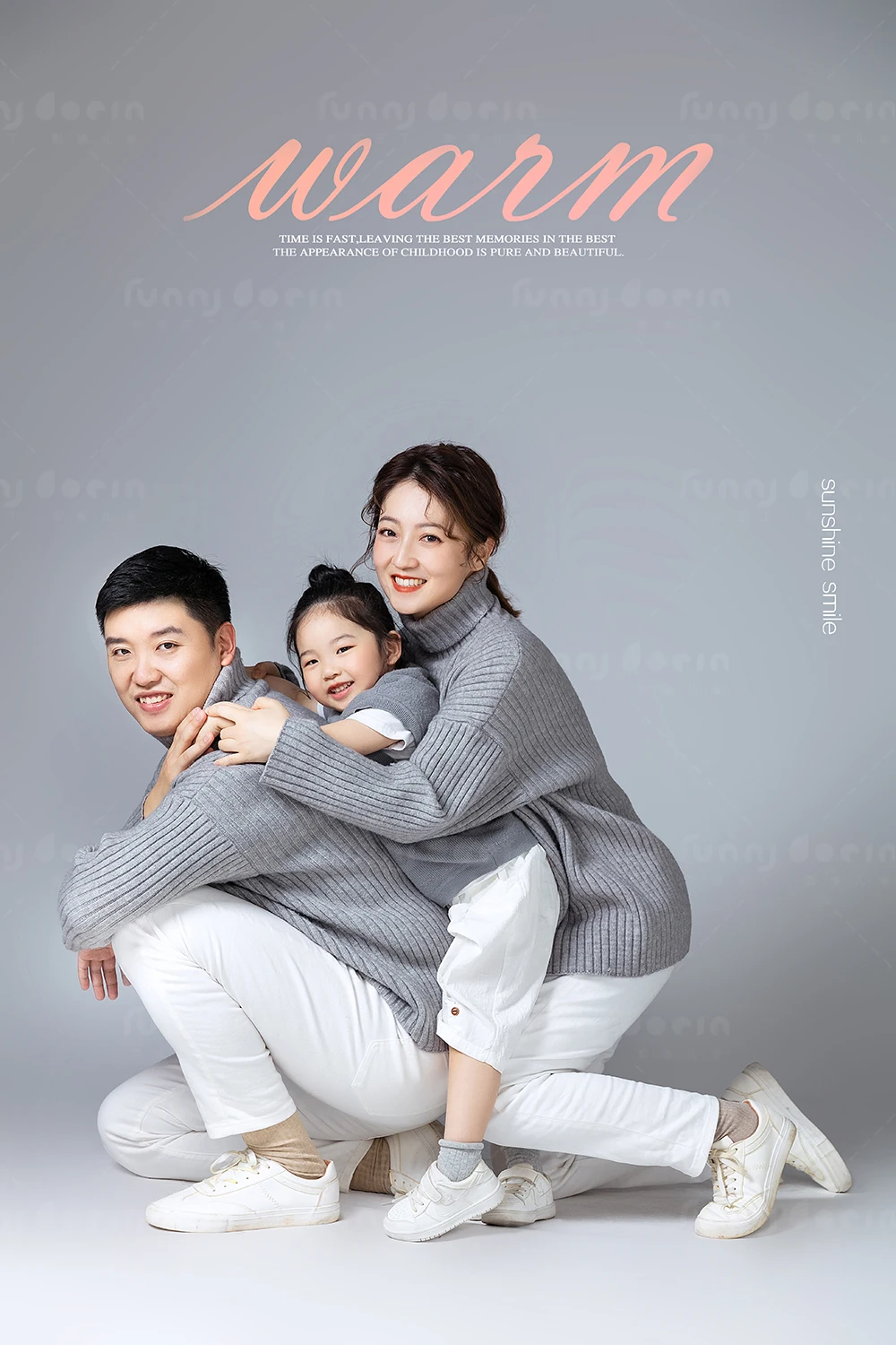 芳妮豆丁儿童摄影 妥妥