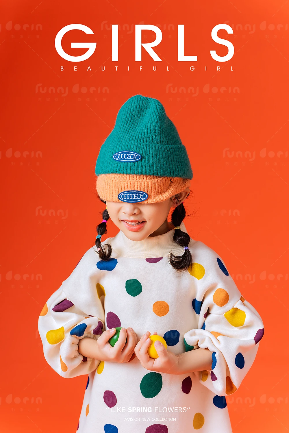 芳妮豆丁儿童摄影 曹艺馨