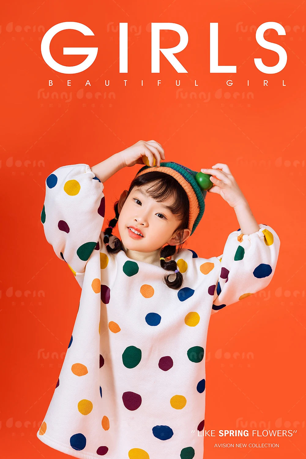 芳妮豆丁儿童摄影 曹艺馨