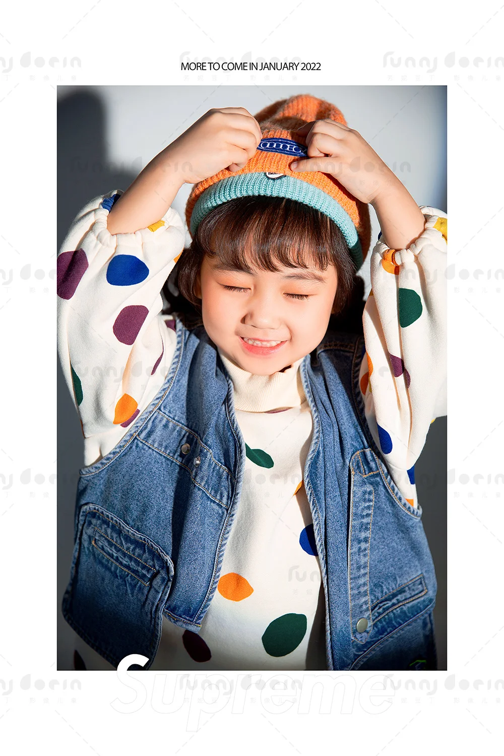 芳妮豆丁儿童摄影 吴悠悠