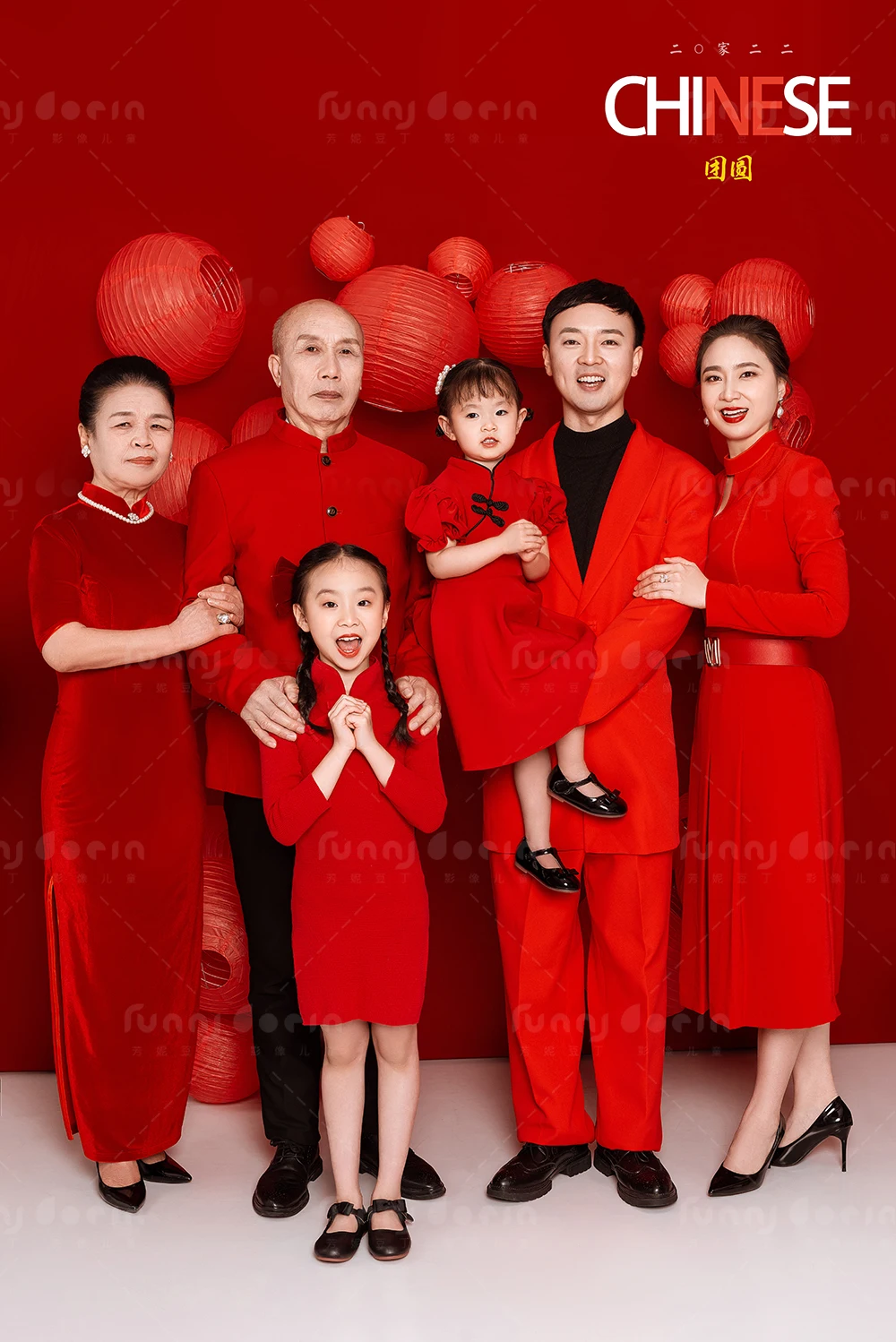 芳妮豆丁儿童摄影 全家福