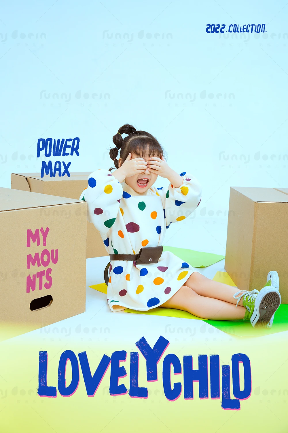 芳妮豆丁儿童摄影 吴悠悠