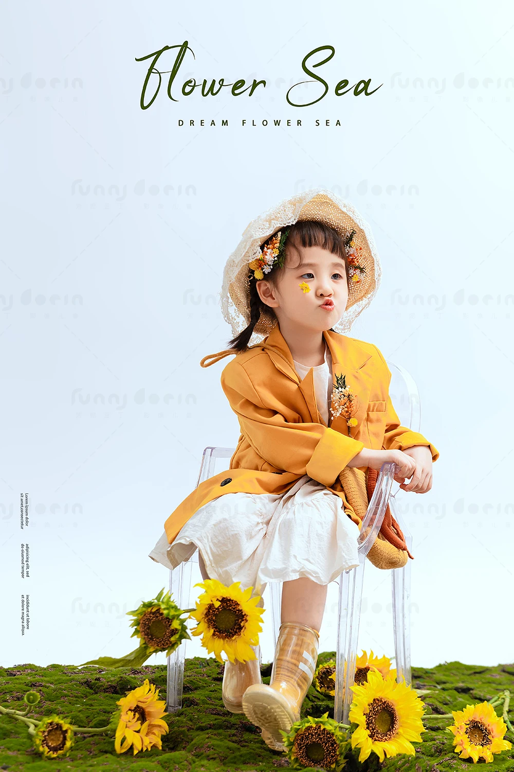 芳妮豆丁儿童摄影 韩力丹