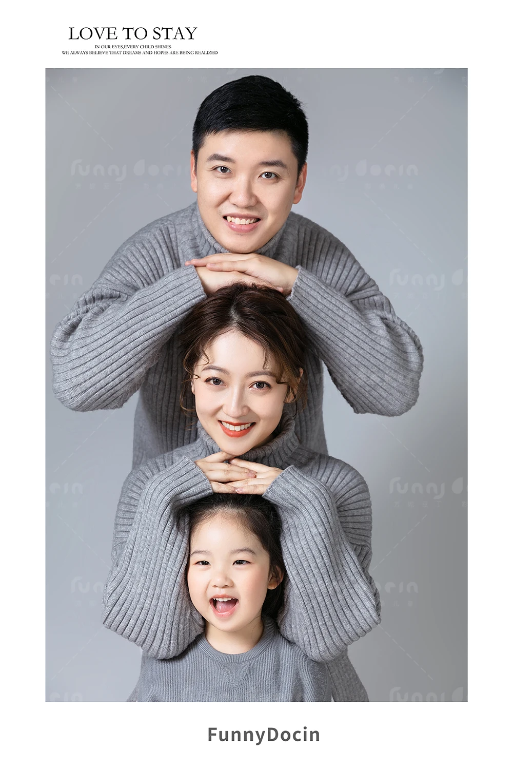 芳妮豆丁儿童摄影 妥妥