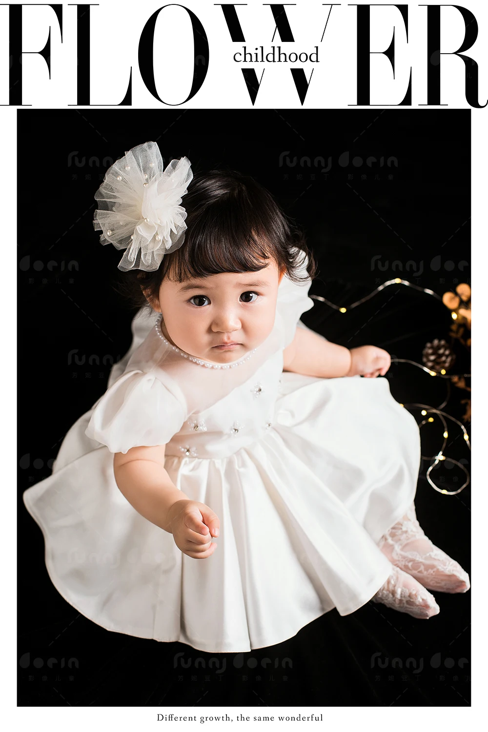 芳妮豆丁儿童摄影 钱依萱