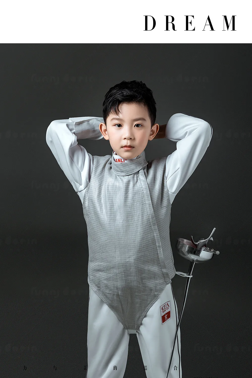 芳妮豆丁儿童摄影 张景辰