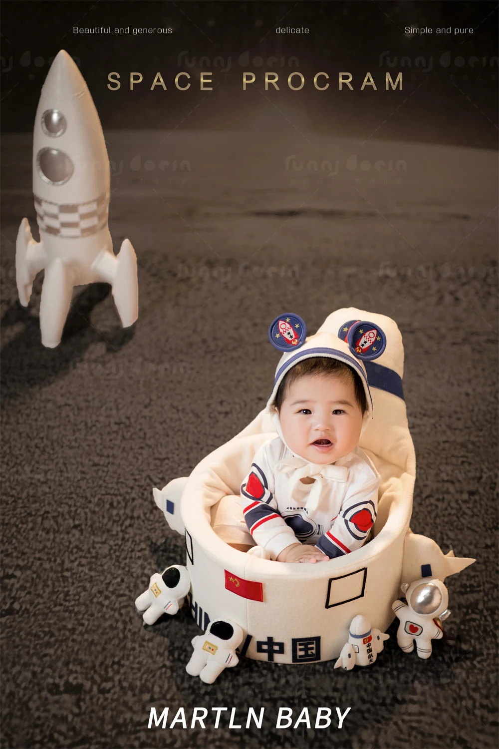 芳妮豆丁儿童摄影 逐梦宇航员