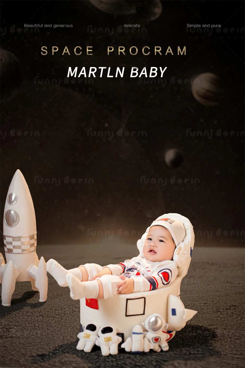 芳妮豆丁儿童摄影 逐梦宇航员