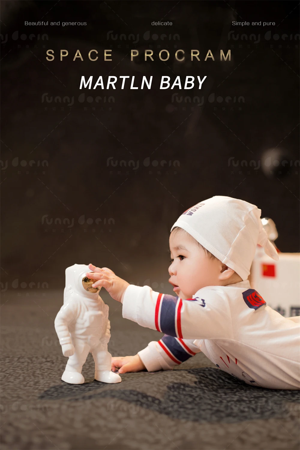 芳妮豆丁儿童摄影 逐梦宇航员