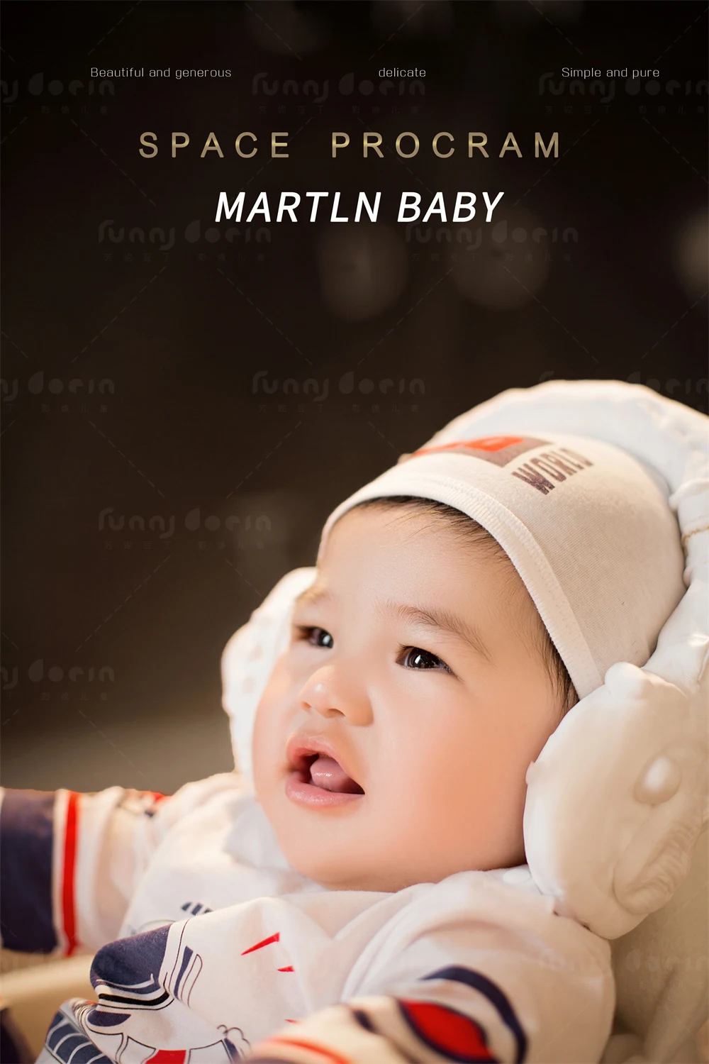 芳妮豆丁儿童摄影 逐梦宇航员