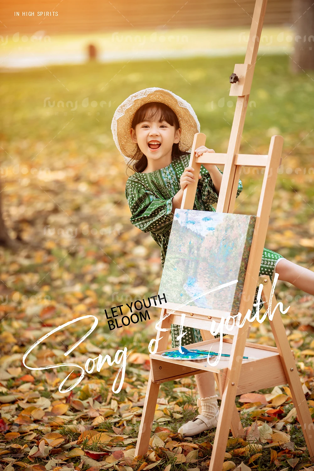 芳妮豆丁儿童摄影 贺子涵