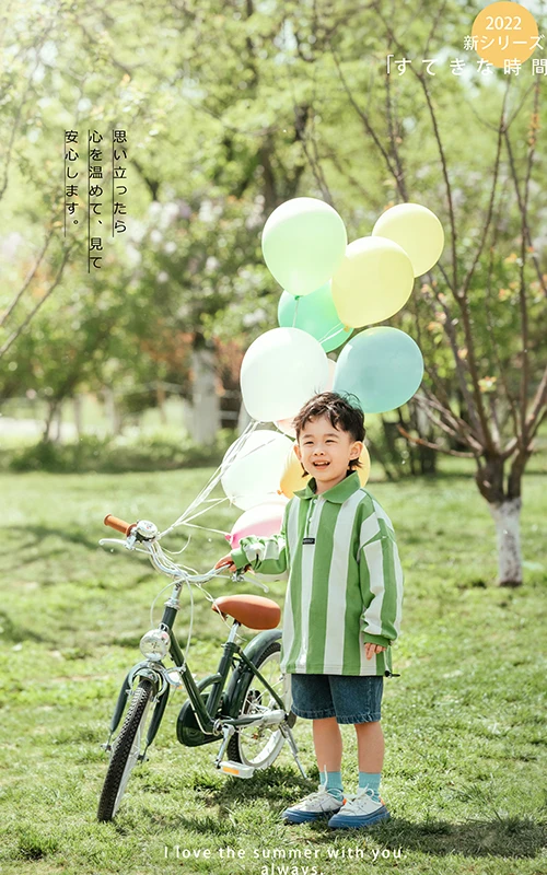 芳妮豆丁儿童摄影 春夏出行记