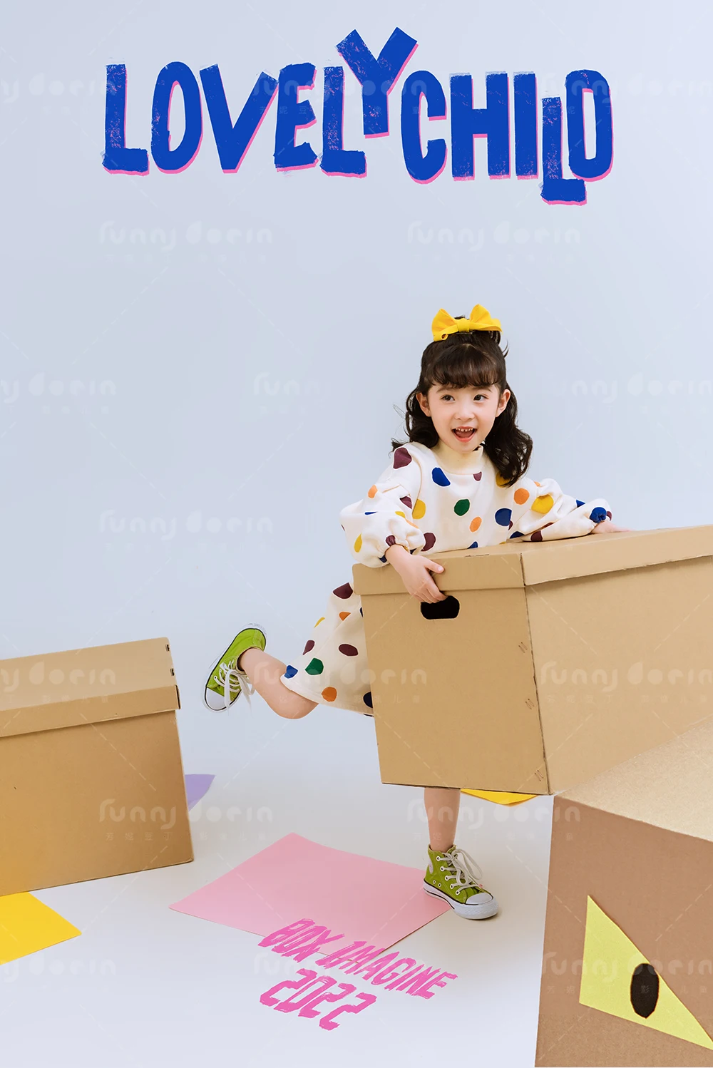 芳妮豆丁儿童摄影 葛奕麟