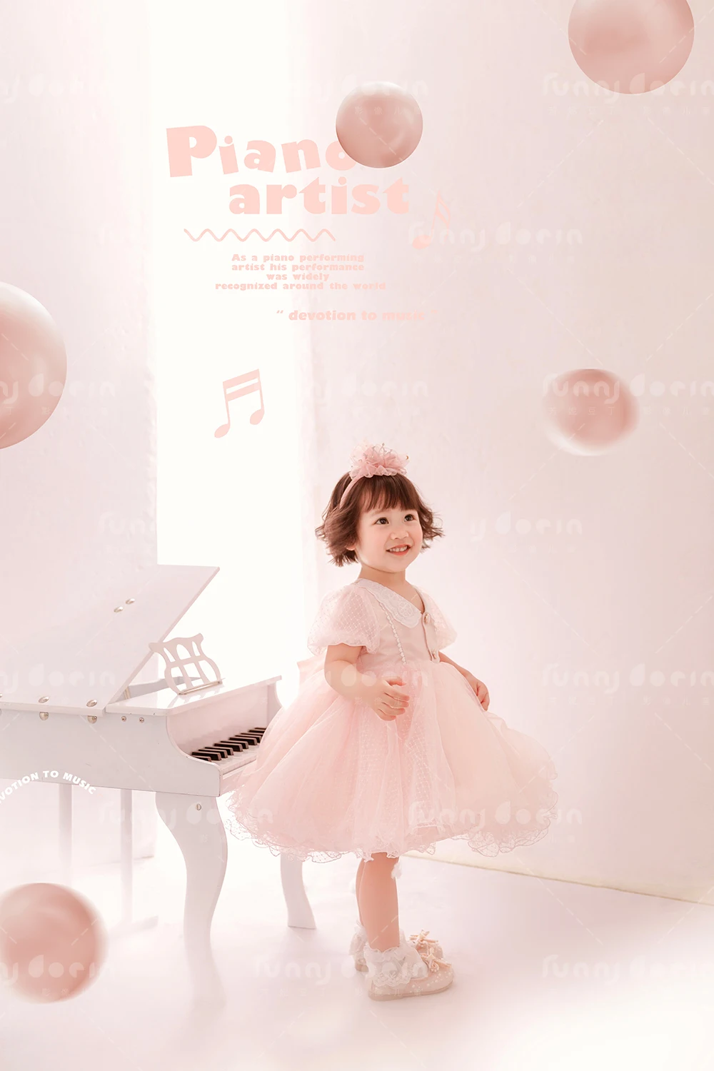 芳妮豆丁儿童摄影 王艾文