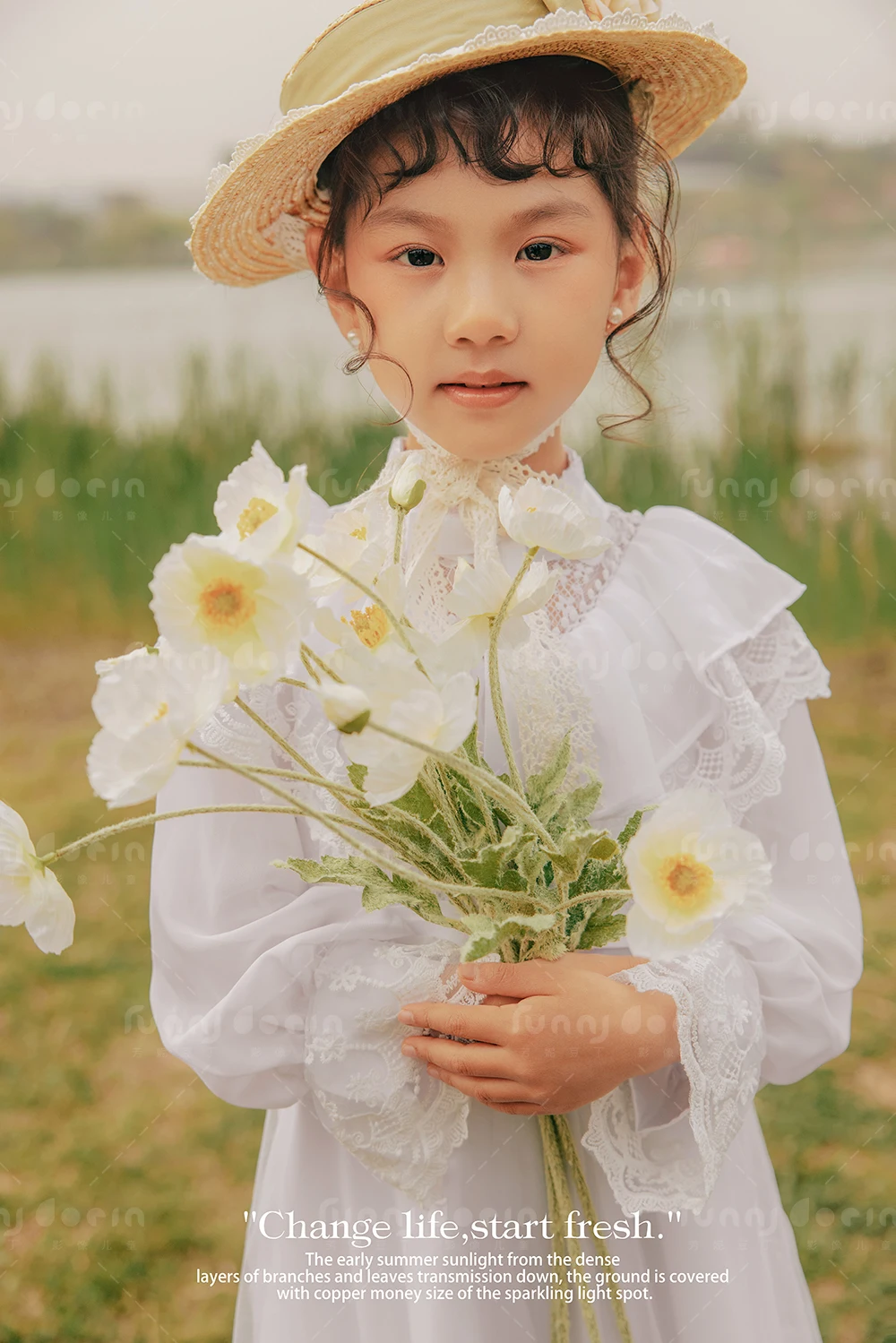 全家福 芳妮豆丁