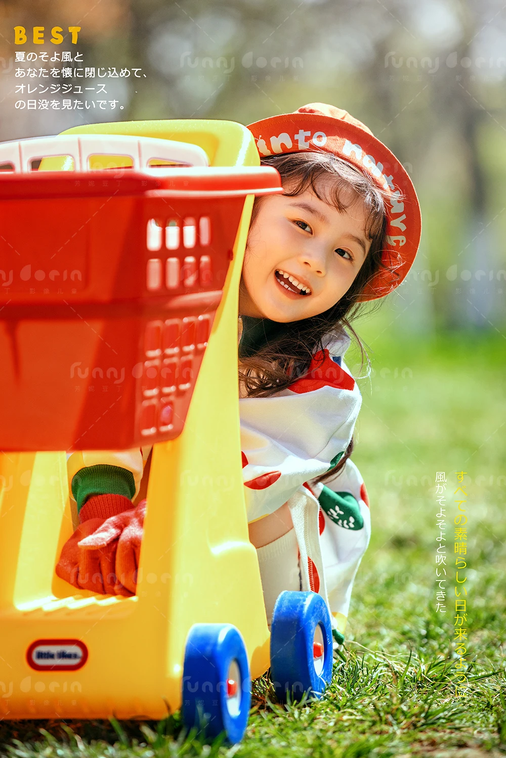 芳妮豆丁儿童摄影 沐光游记