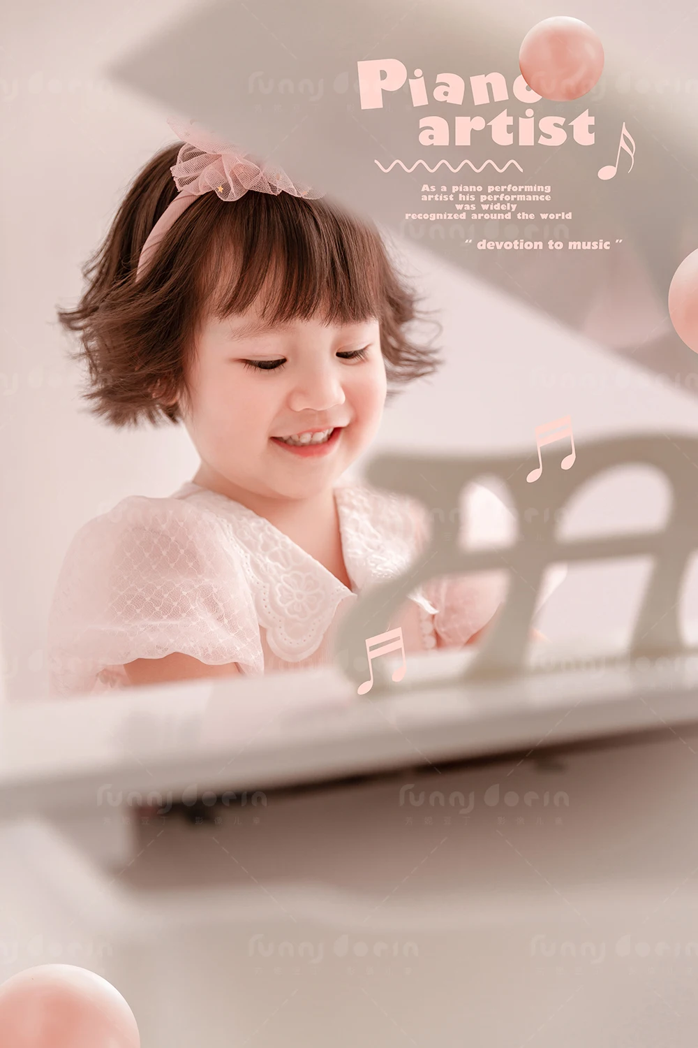 芳妮豆丁儿童摄影 王艾文