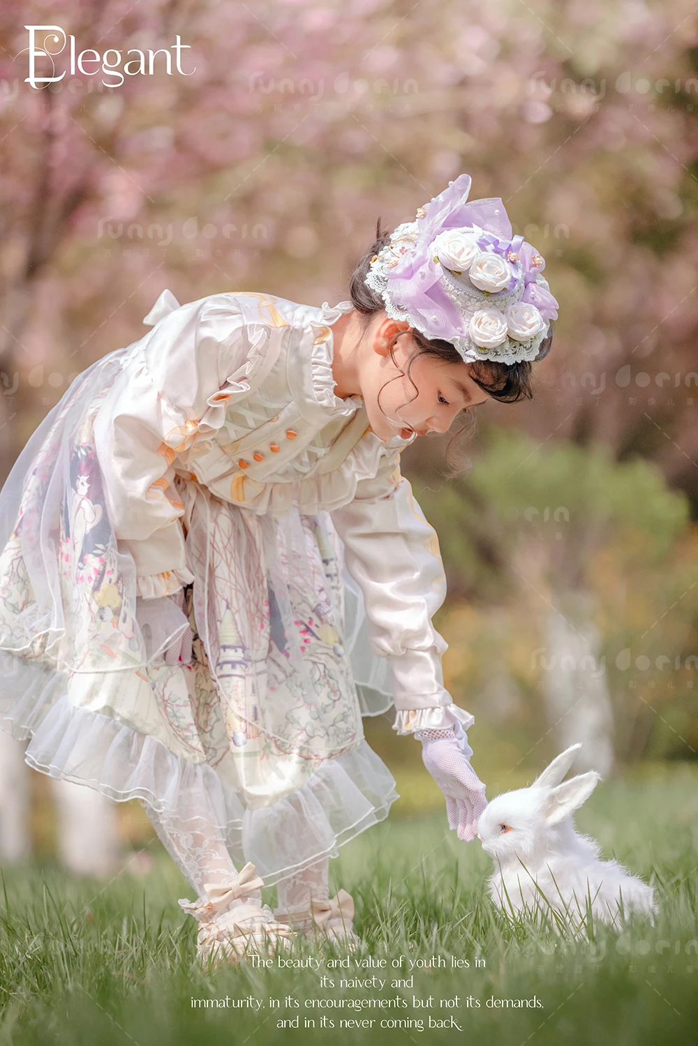 全家福 芳妮豆丁