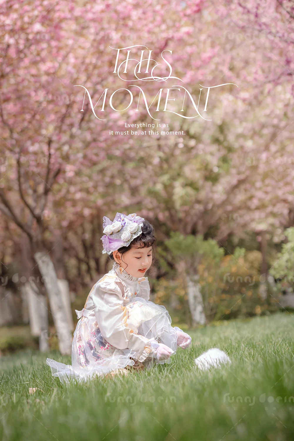 全家福 芳妮豆丁