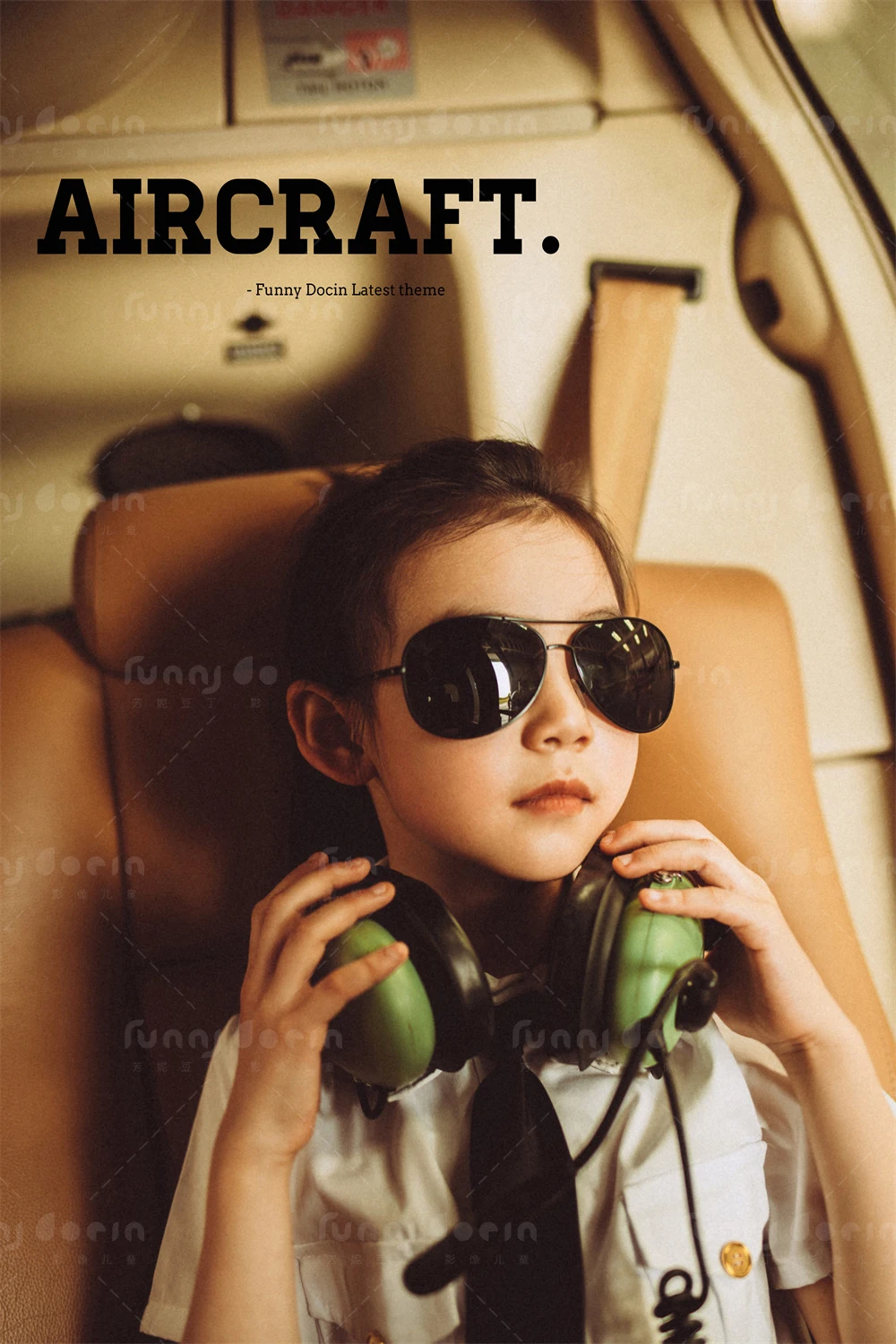 芳妮豆丁儿童摄影 机场