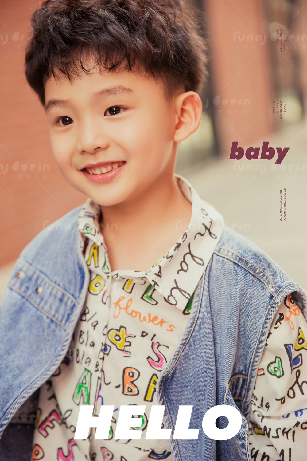 芳妮豆丁儿童摄影 贾梓轩