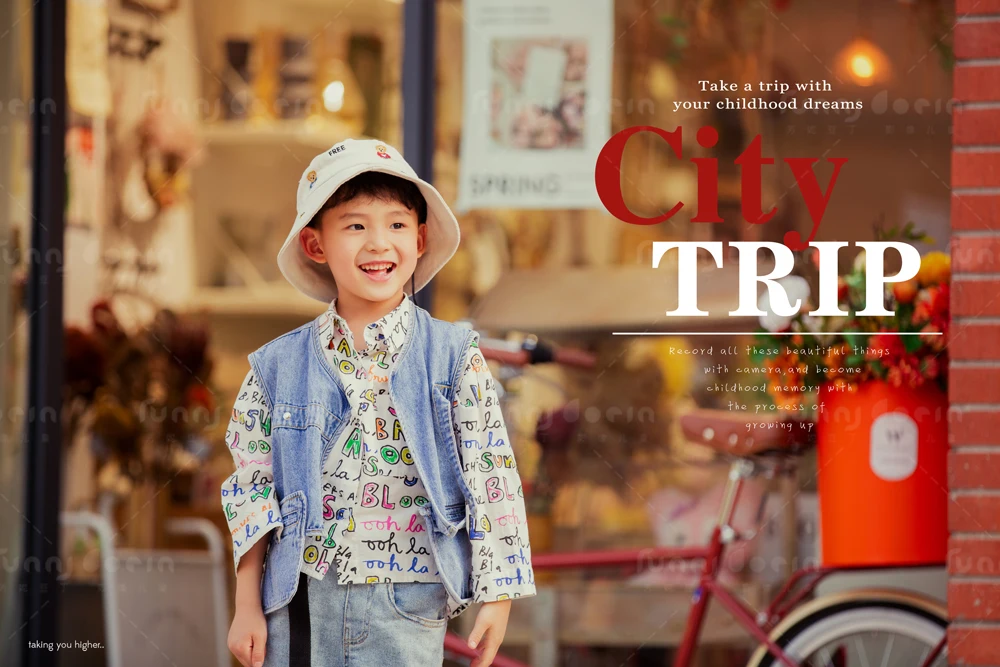 芳妮豆丁儿童摄影 贾梓轩