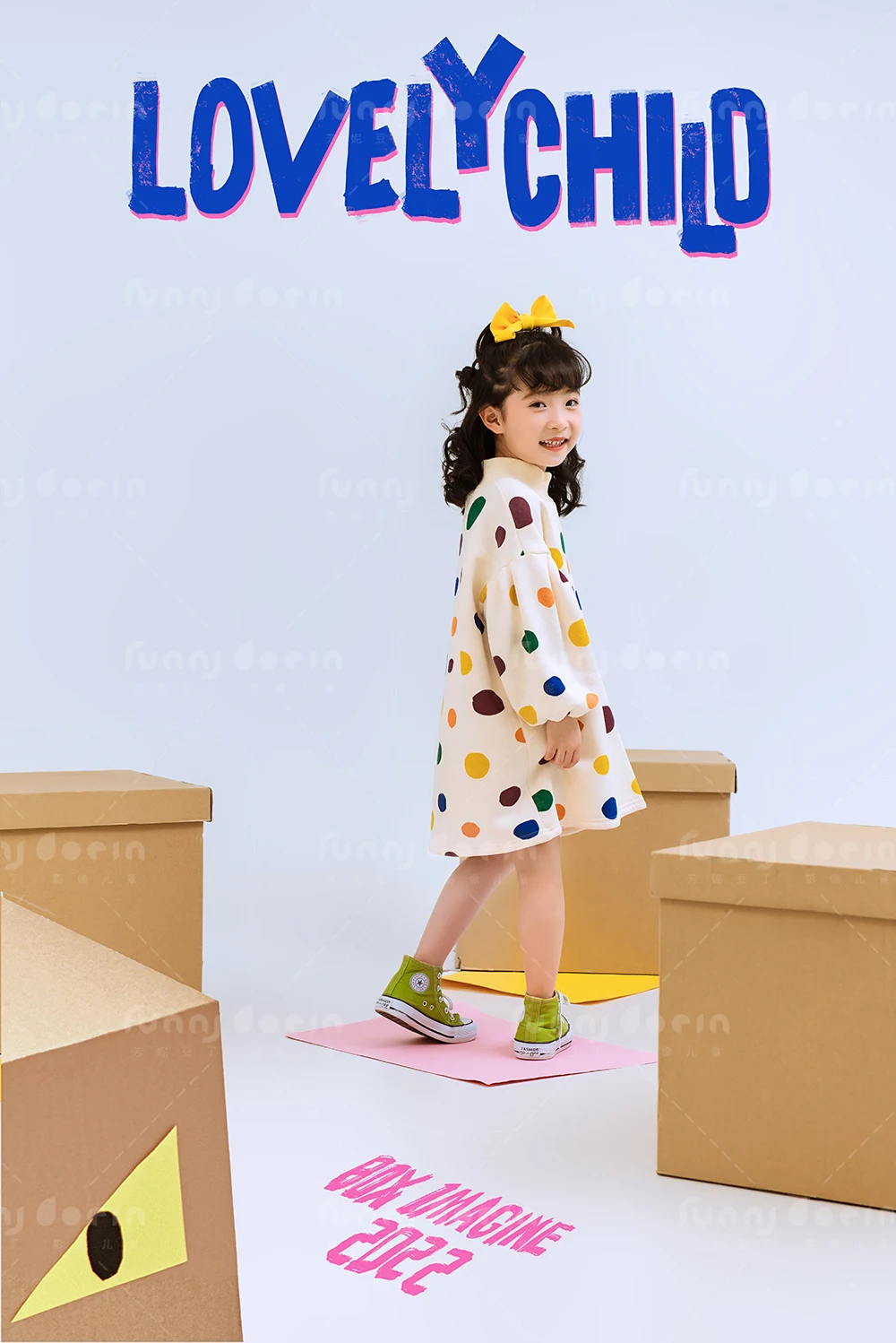 芳妮豆丁儿童摄影 葛奕麟