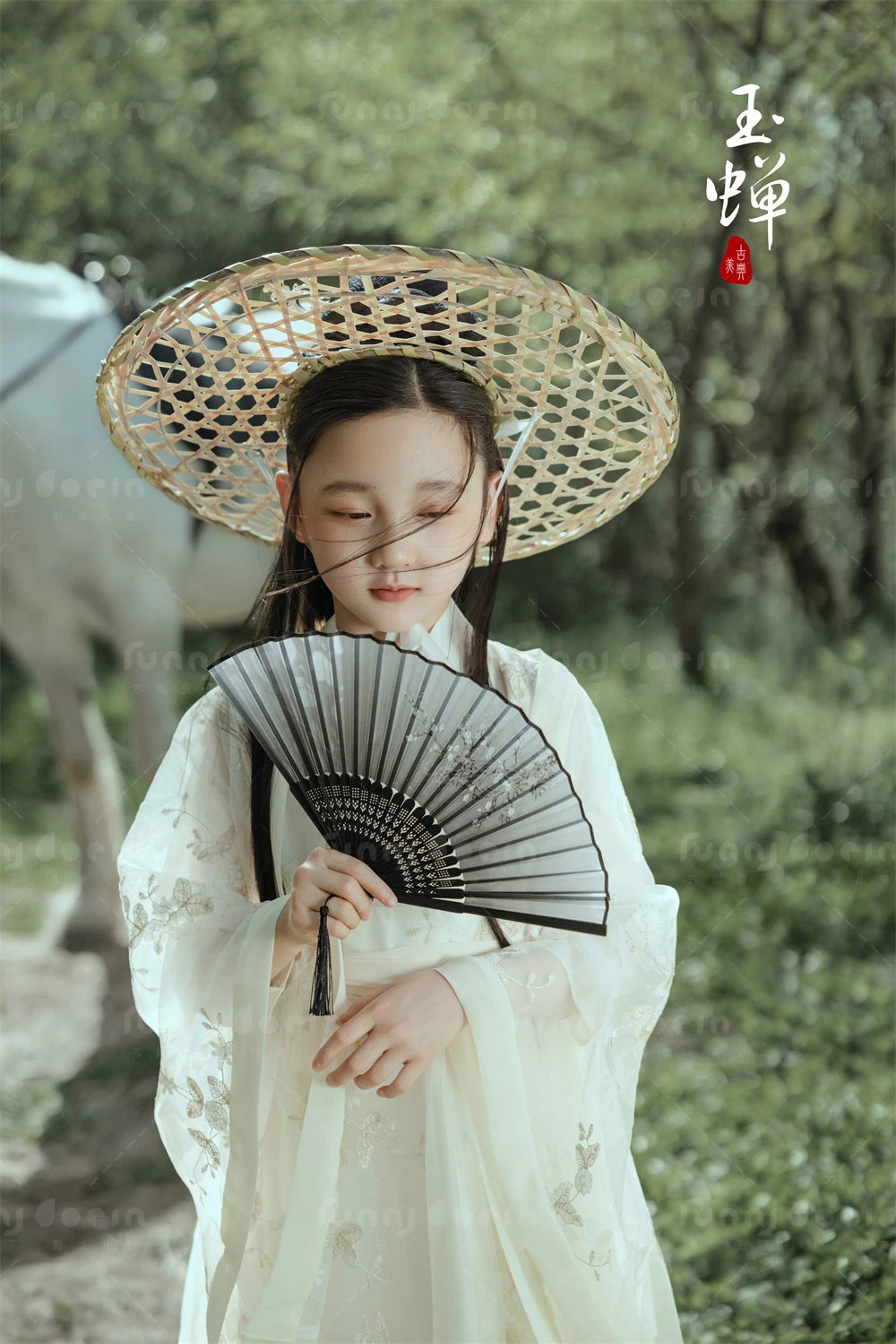 全家福 芳妮豆丁