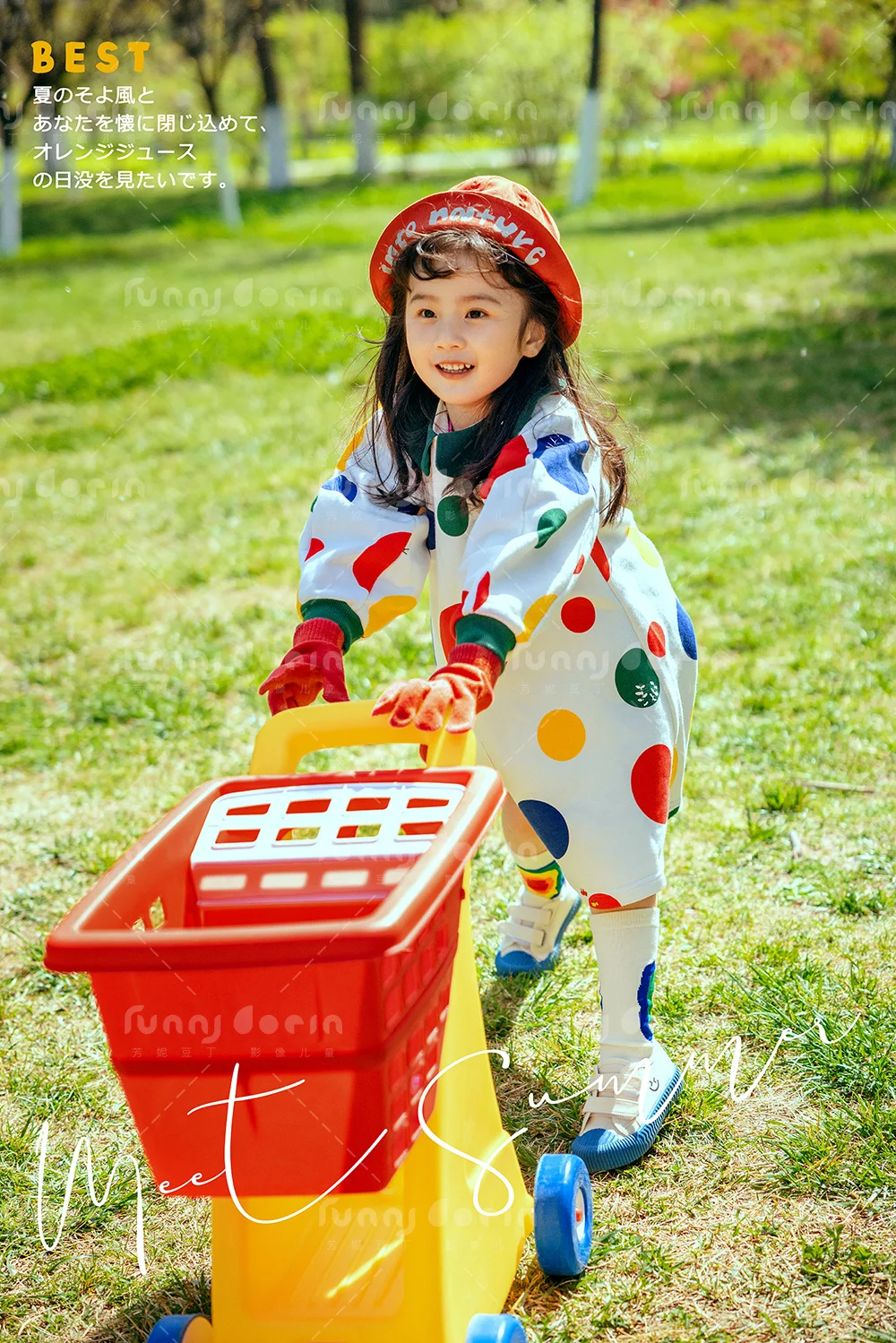 芳妮豆丁儿童摄影 沐光游记