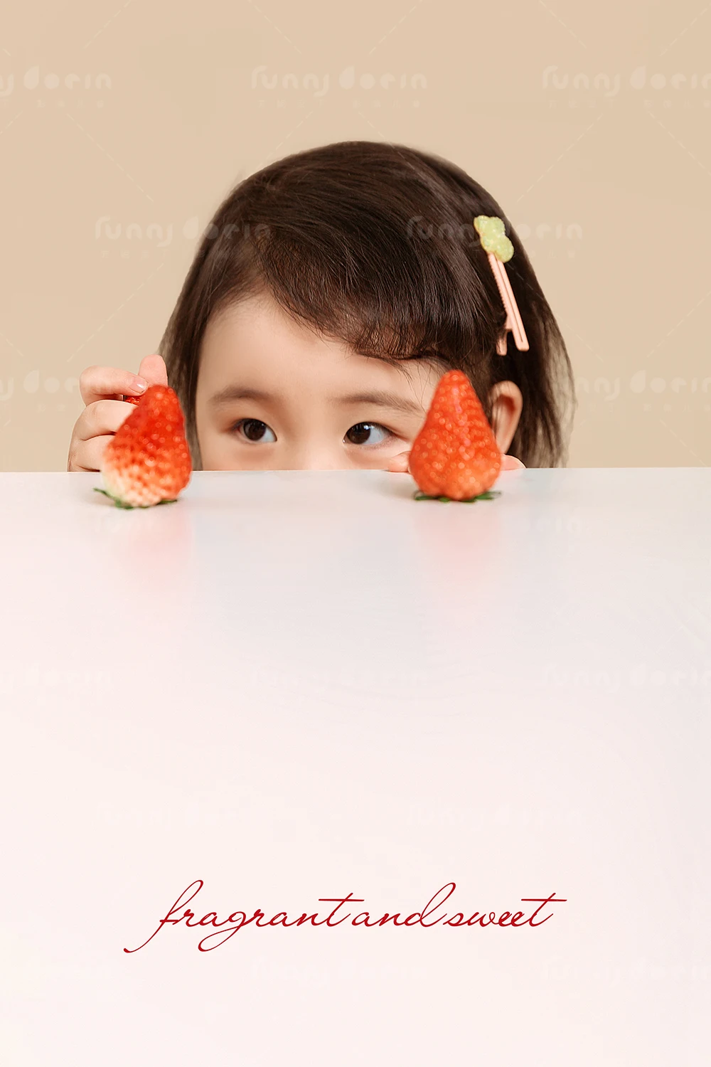 芳妮豆丁儿童摄影 杨书冉