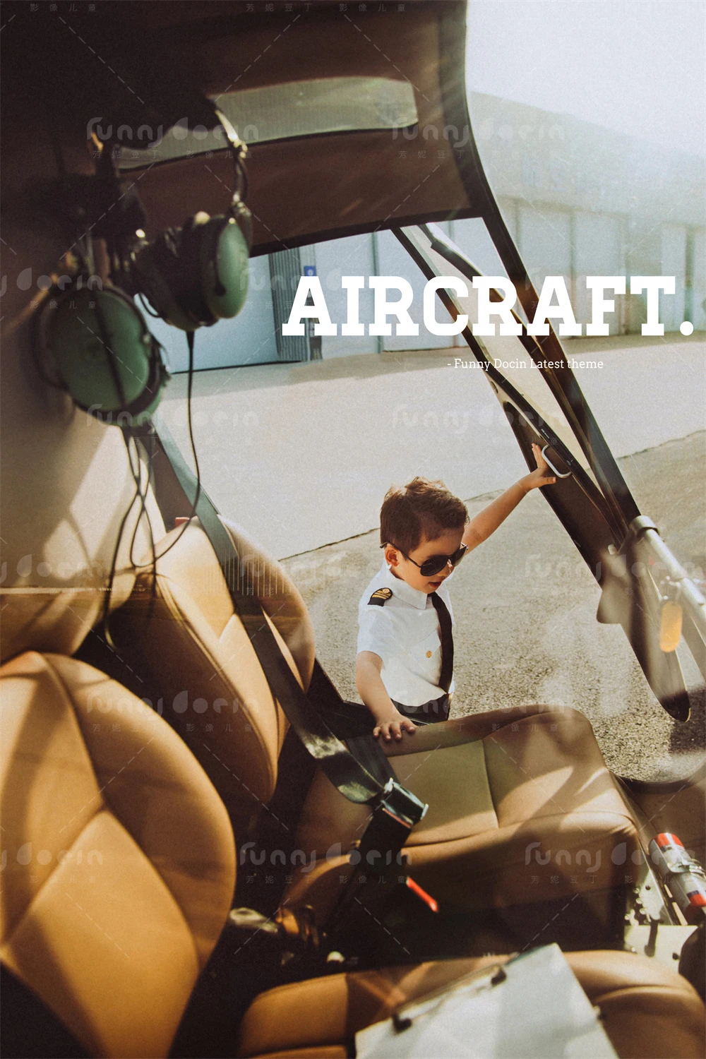 芳妮豆丁儿童摄影 机场