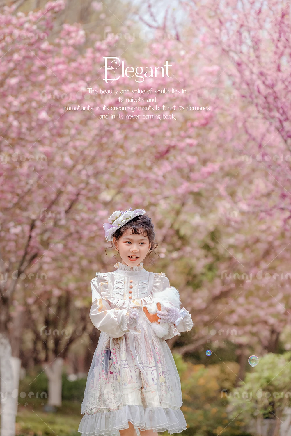 全家福 芳妮豆丁