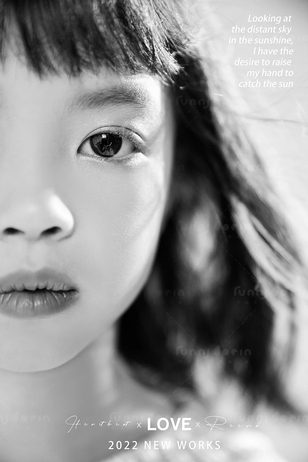 芳妮豆丁儿童摄影 黄子晞