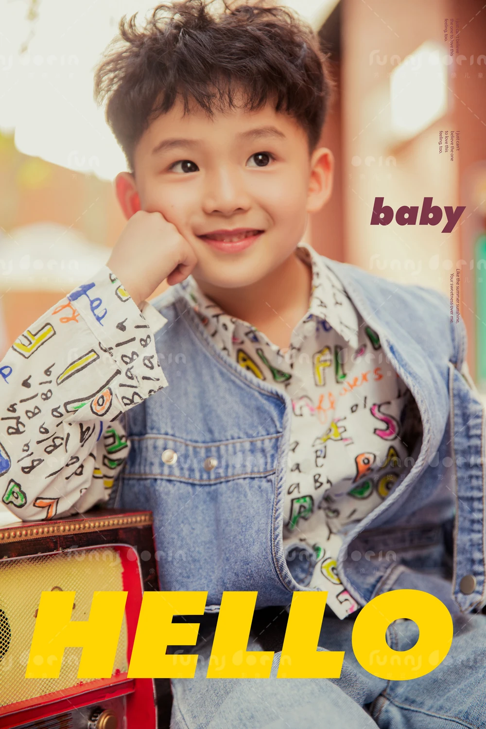 芳妮豆丁儿童摄影 贾梓轩