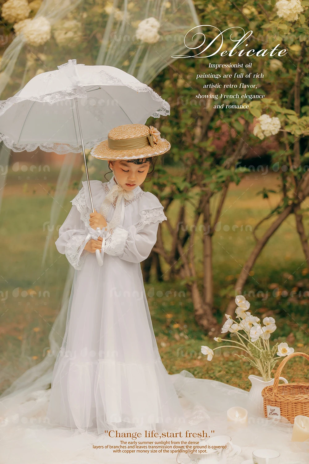 全家福 芳妮豆丁