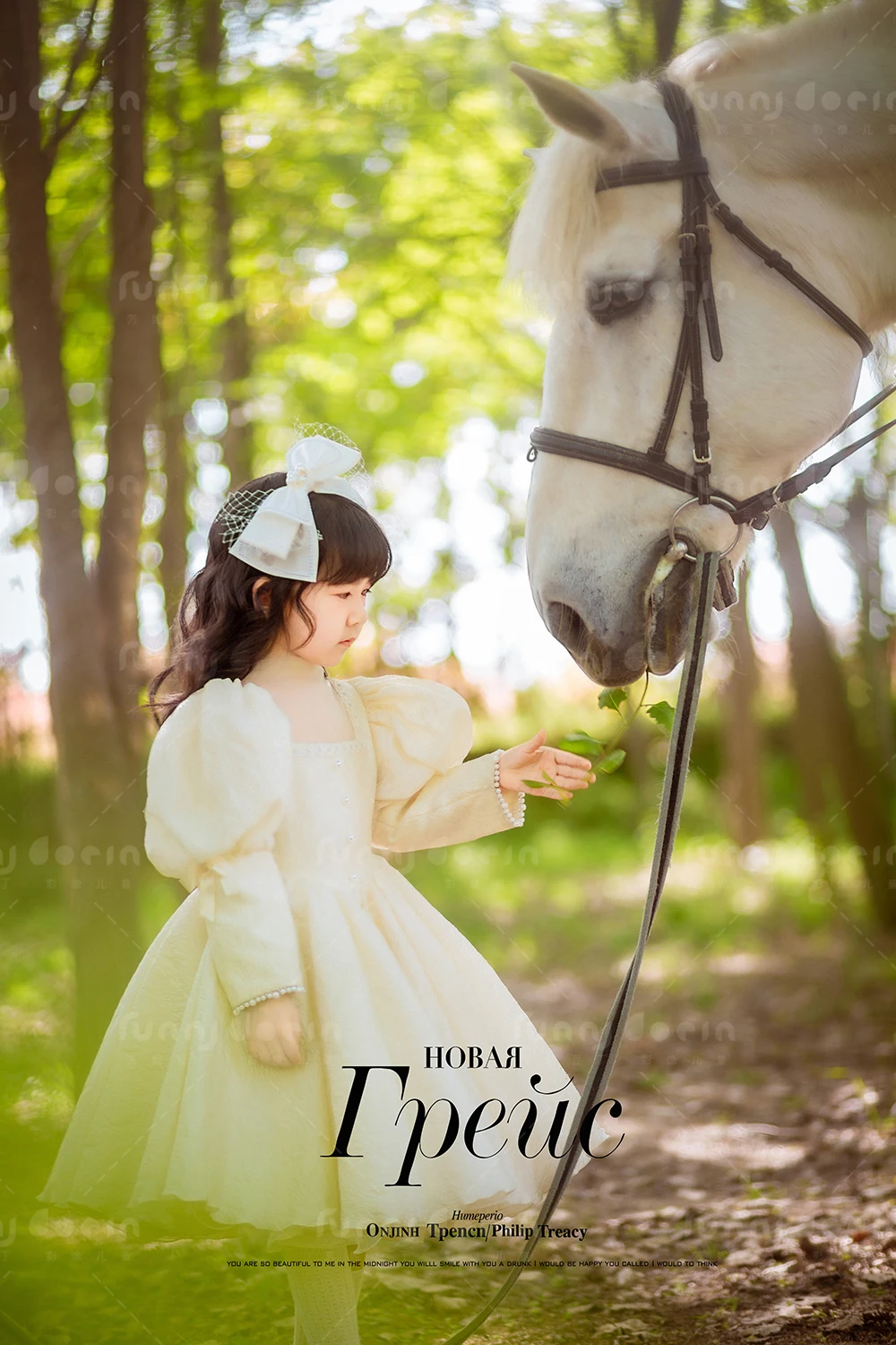 芳妮豆丁儿童摄影 黄汐曈