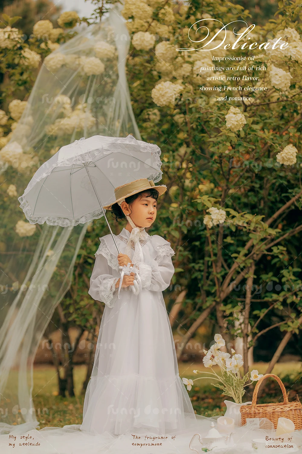 全家福 芳妮豆丁