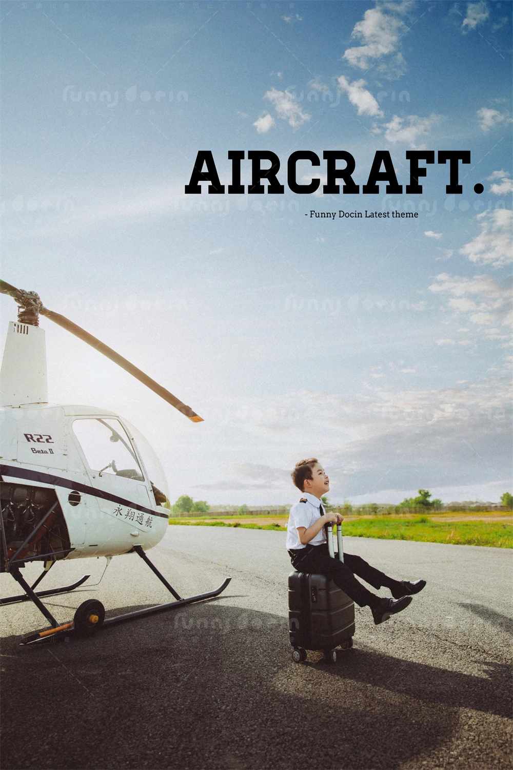 芳妮豆丁儿童摄影 机场