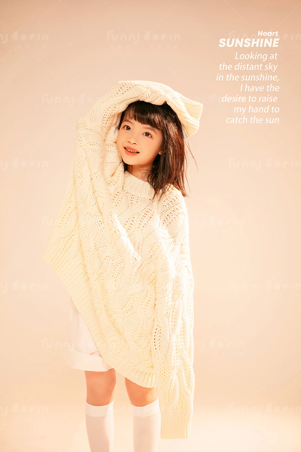 芳妮豆丁儿童摄影 黄子晞