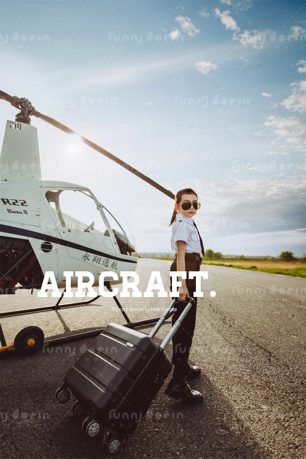 芳妮豆丁儿童摄影 机场