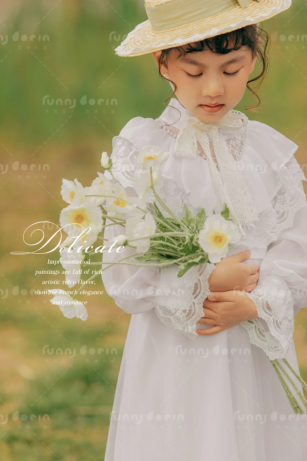 全家福 芳妮豆丁