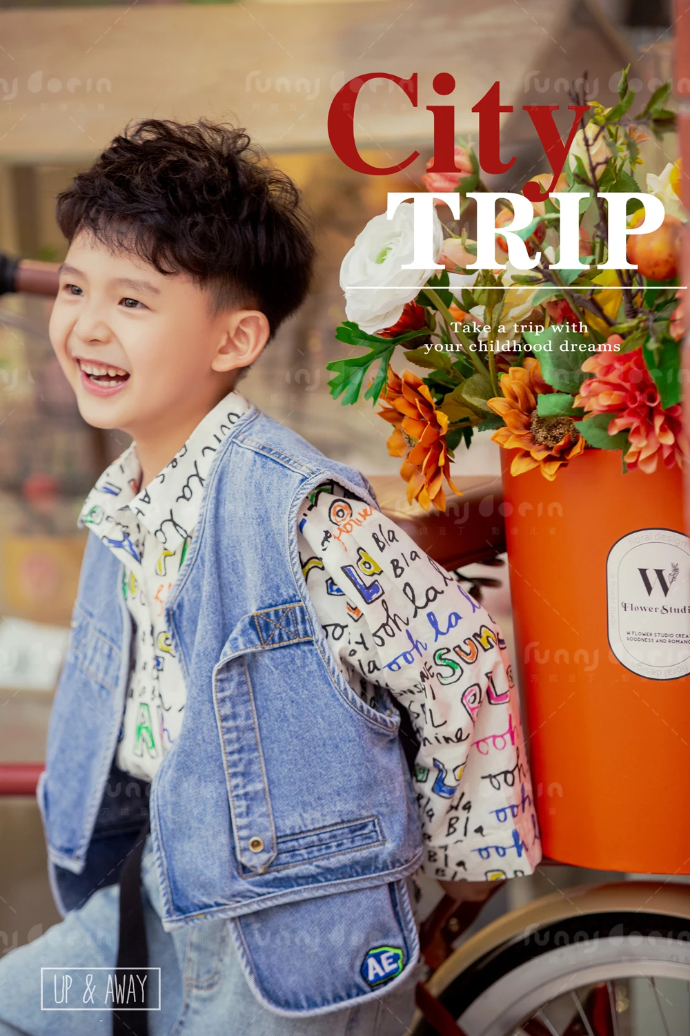 芳妮豆丁儿童摄影 贾梓轩