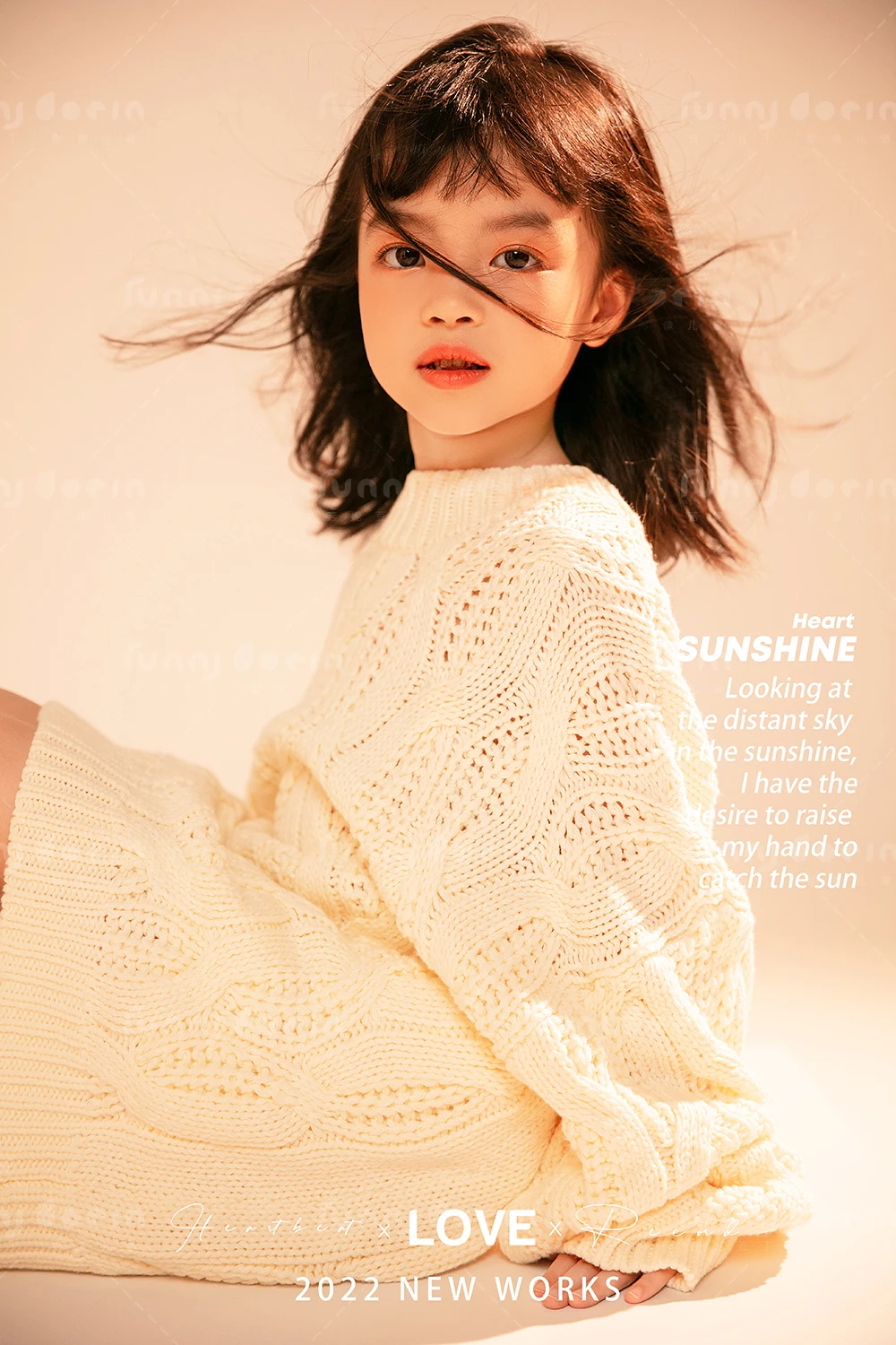 芳妮豆丁儿童摄影 黄子晞