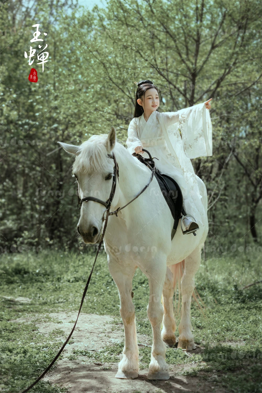 全家福 芳妮豆丁