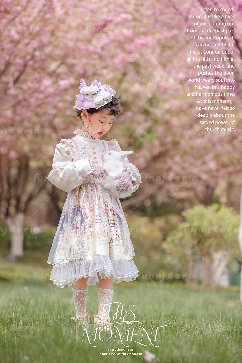 全家福 芳妮豆丁