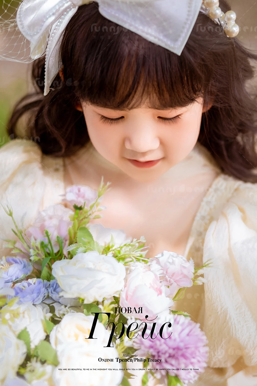 芳妮豆丁儿童摄影 黄汐曈