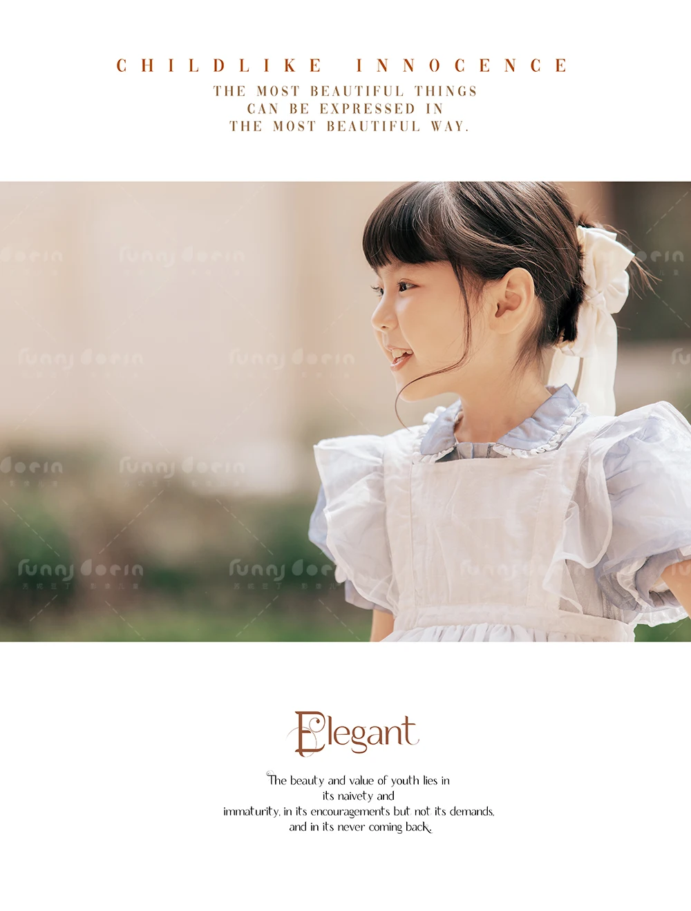 芳妮豆丁儿童摄影 卢森城堡