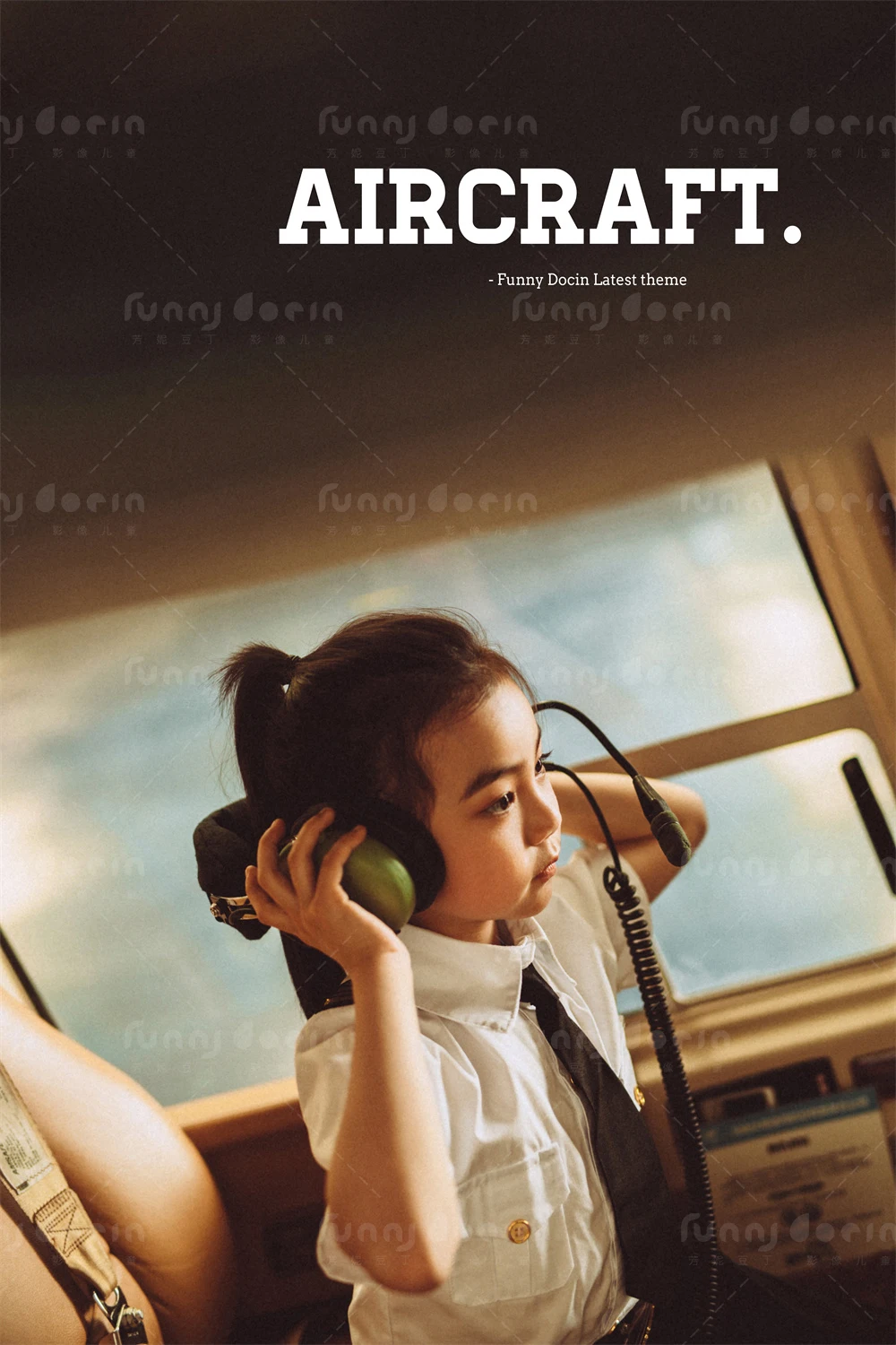 芳妮豆丁儿童摄影 机场