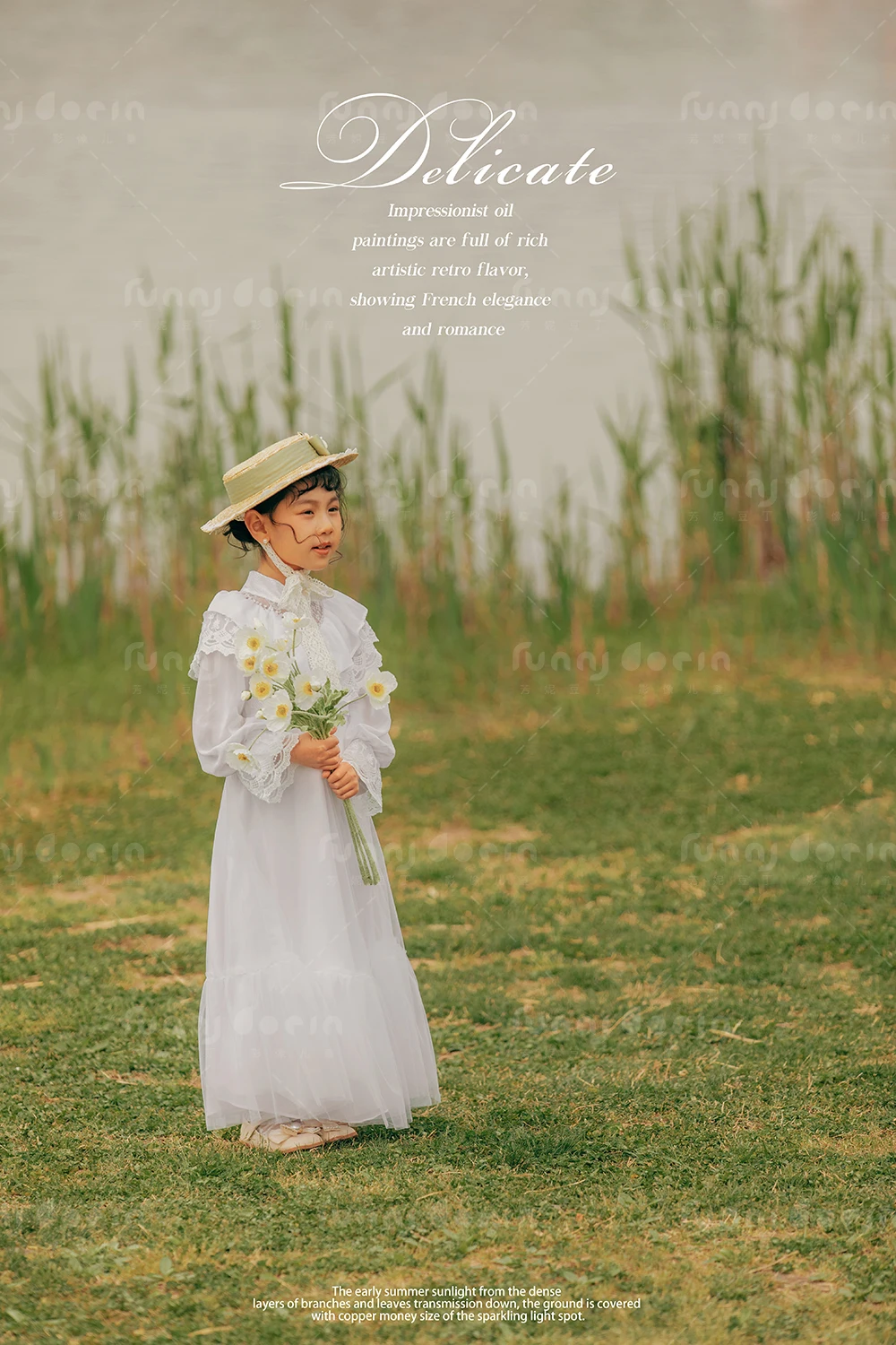 全家福 芳妮豆丁